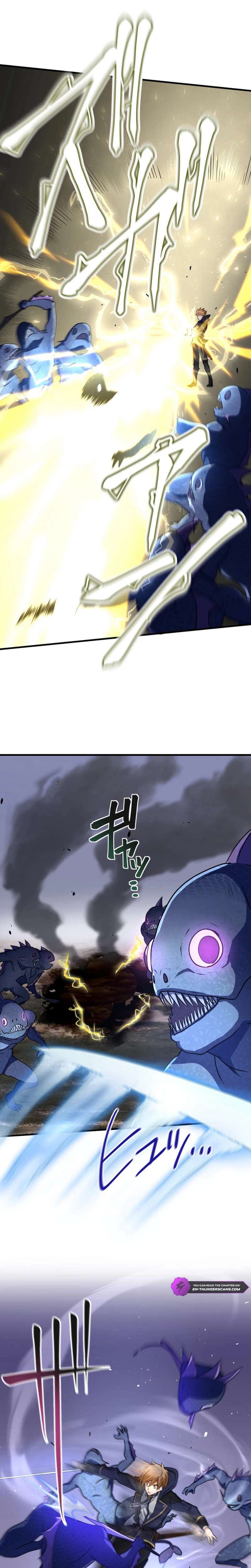 Madou Kensei -Densetsu no Kikan- Chapter 14 — Page 19