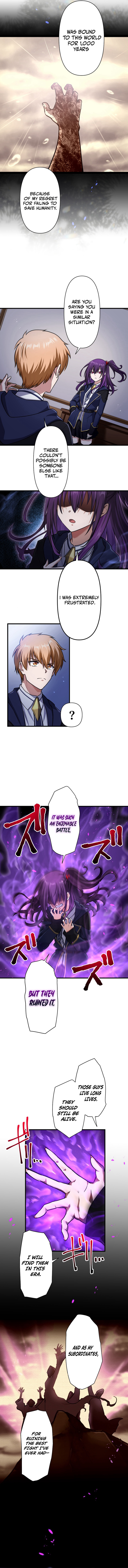 Madou Kensei -Densetsu no Kikan- Chapter 22 — Page 7