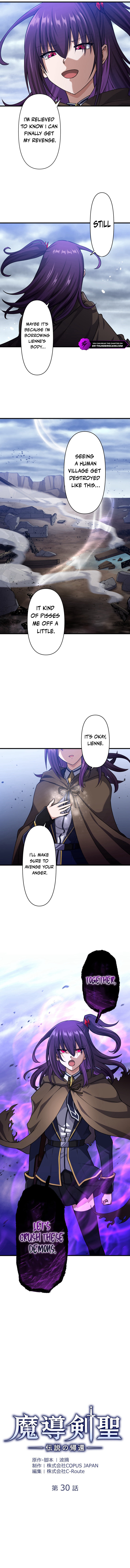 Madou Kensei -Densetsu no Kikan- Chapter 30 — Page 2