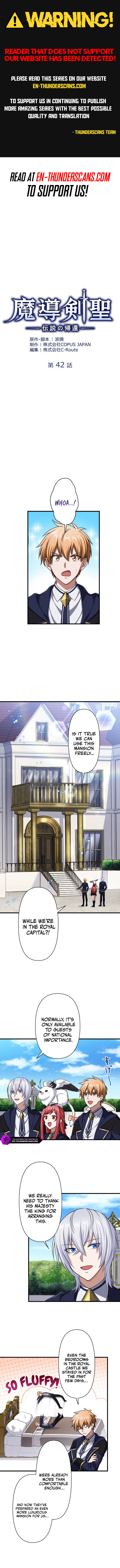 Madou Kensei -Densetsu no Kikan- Chapter 42 — Page 1