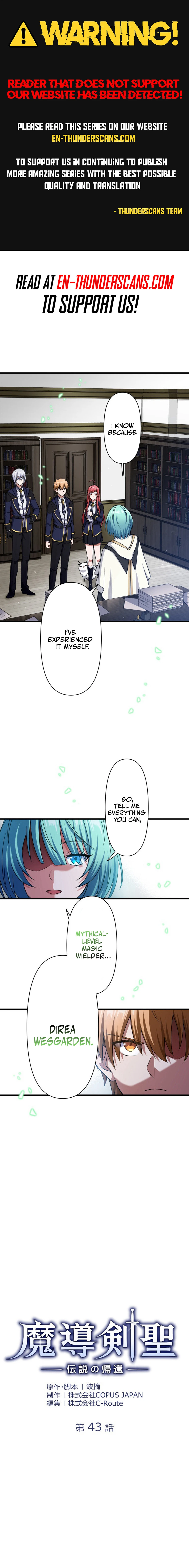 Madou Kensei -Densetsu no Kikan- Chapter 43 — Page 1