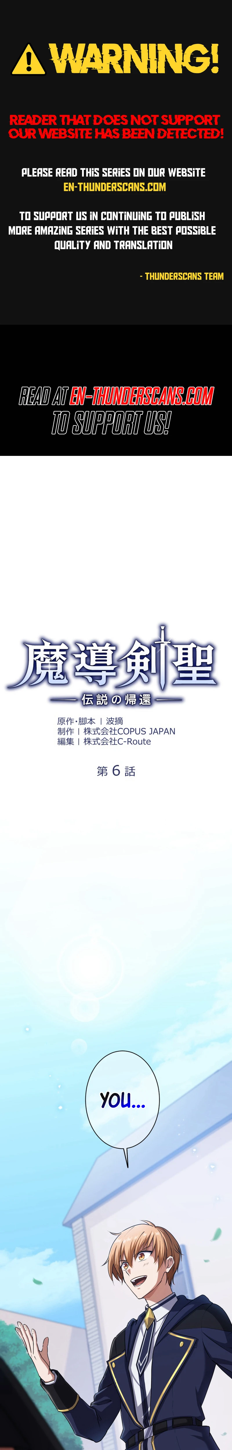 Madou Kensei -Densetsu no Kikan- Chapter 6 — Page 1