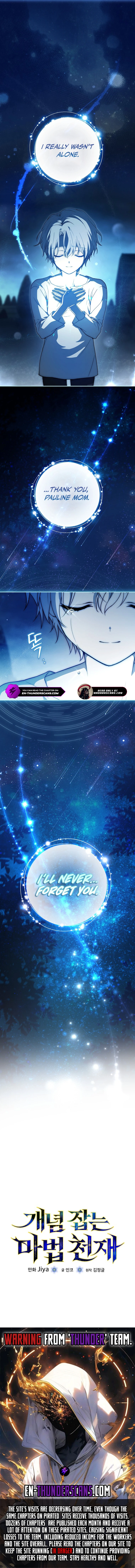 Magic Theory Prodigy Chapter 1 — Page 14