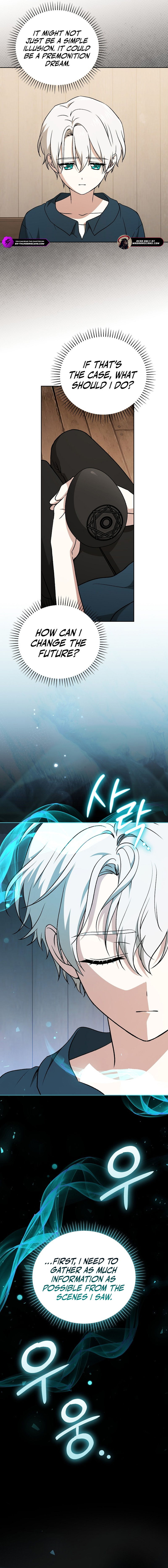 Magic Theory Prodigy Chapter 14 — Page 5