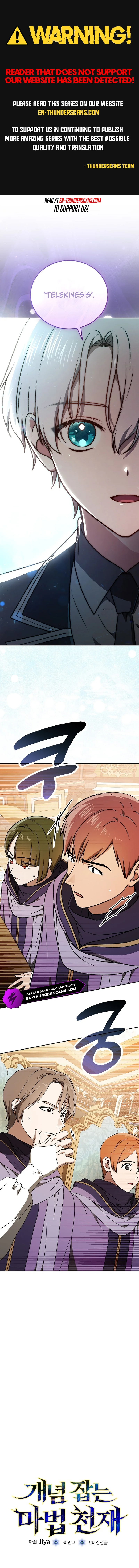Magic Theory Prodigy Chapter 20 — Page 1