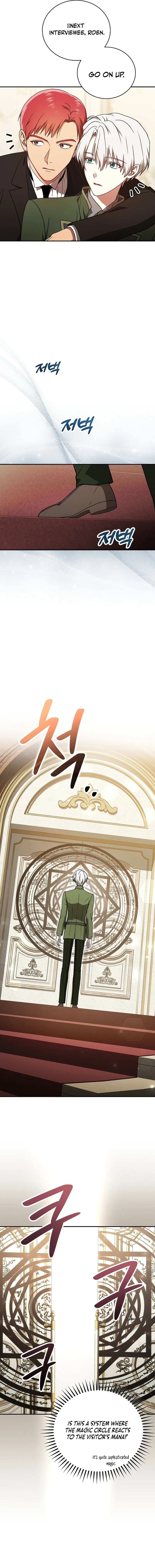 Magic Theory Prodigy Chapter 24 — Page 18