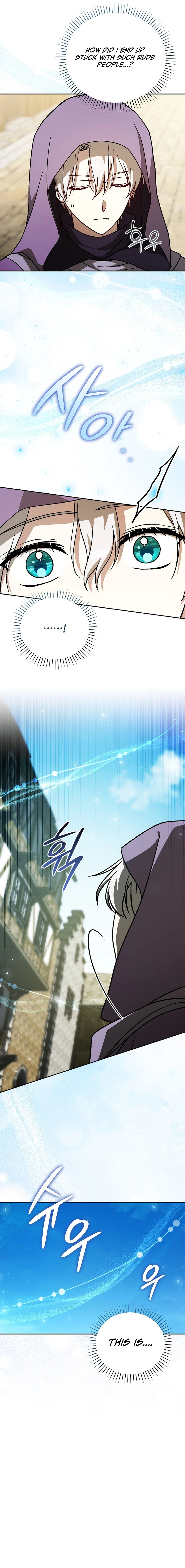 Magic Theory Prodigy Chapter 29 — Page 14
