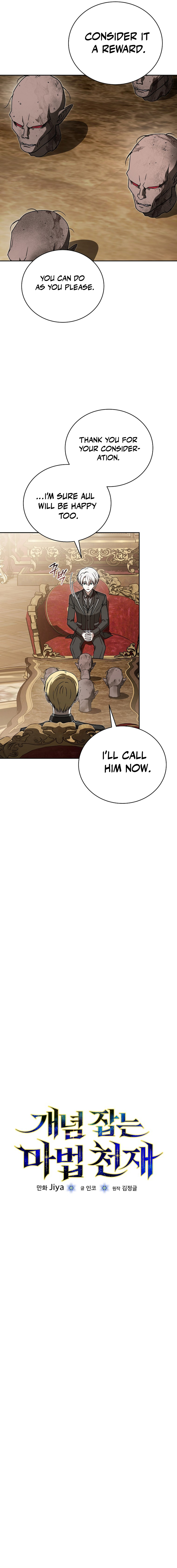 Magic Theory Prodigy Chapter 37 — Page 2