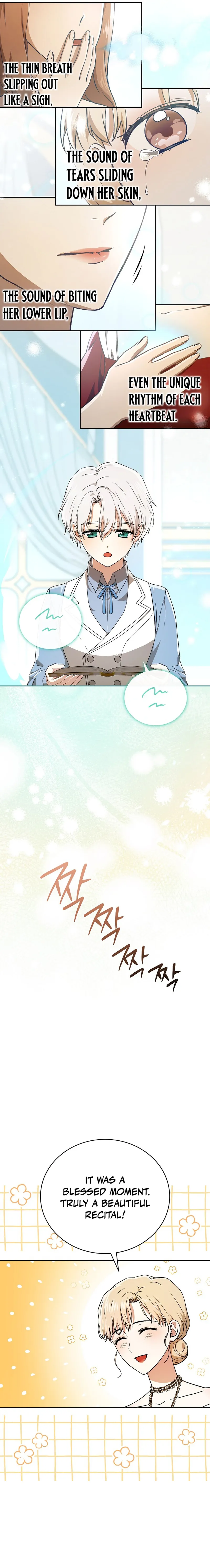 Magic Theory Prodigy Chapter 4 — Page 12
