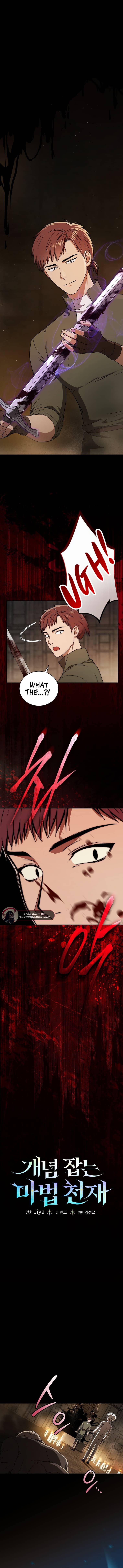 Magic Theory Prodigy Chapter 7 — Page 2