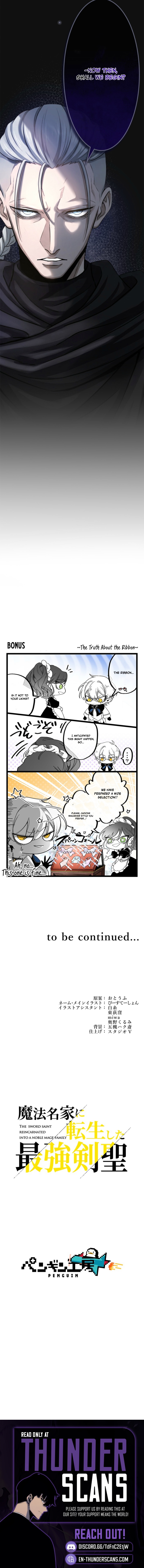 Mahou Meika ni Tensei Shita Saikyou Kensei Chapter 5 — Page 9