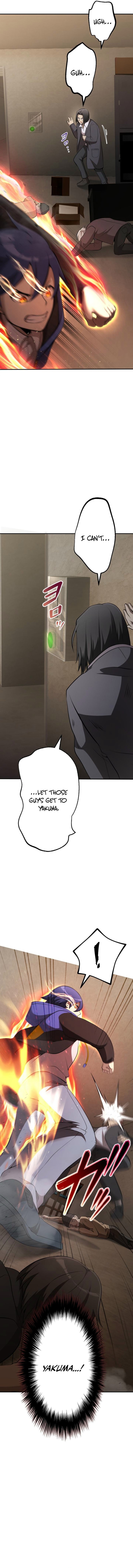 Majin Ou Kakusei Chapter 11 — Page 2