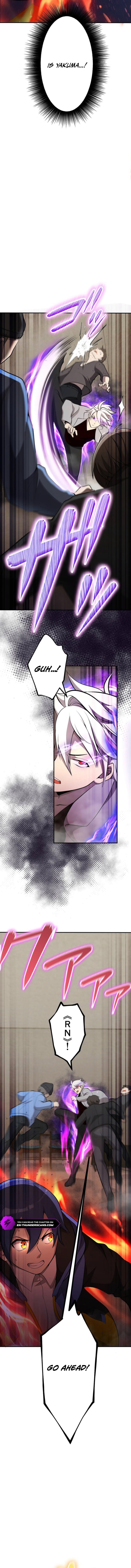 Majin Ou Kakusei Chapter 11 — Page 4