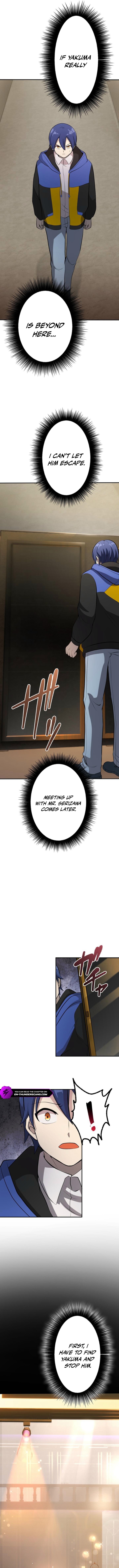 Majin Ou Kakusei Chapter 11 — Page 8