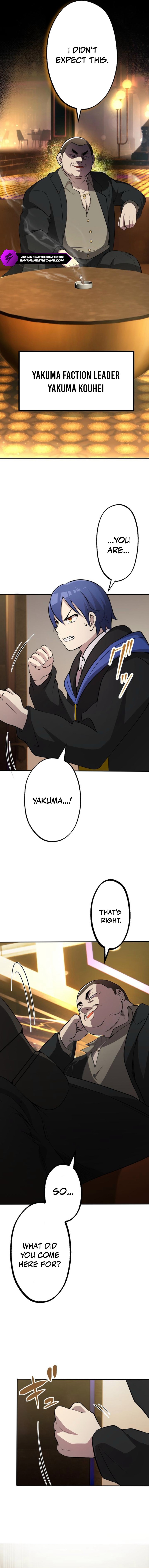 Majin Ou Kakusei Chapter 11 — Page 10