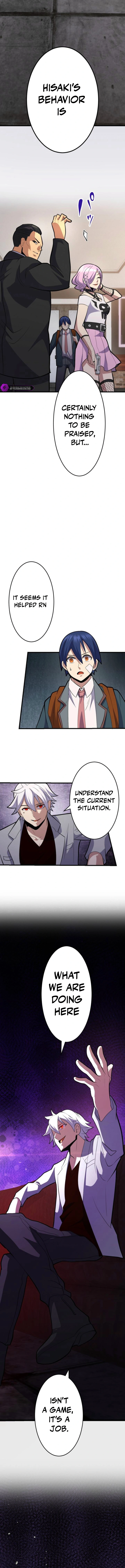 Majin Ou Kakusei Chapter 6 — Page 10