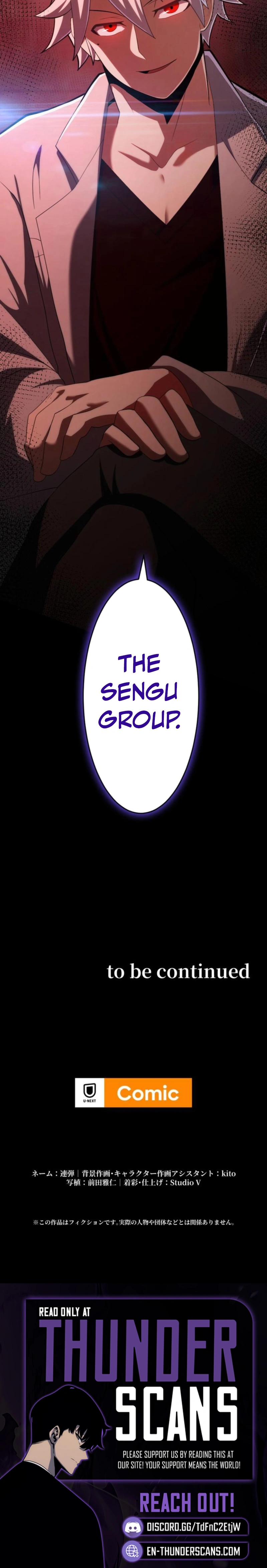 Majin Ou Kakusei Chapter 6 — Page 19