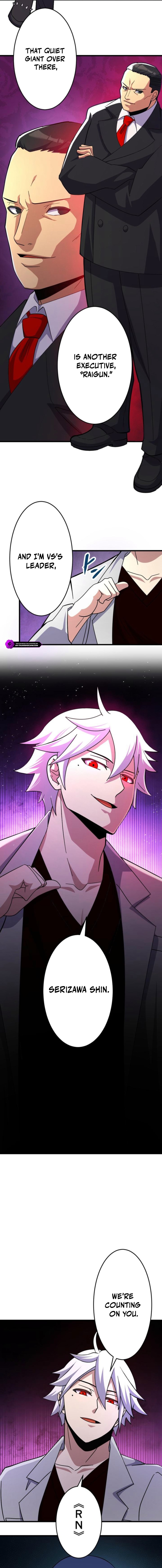 Majin Ou Kakusei Chapter 7 — Page 8