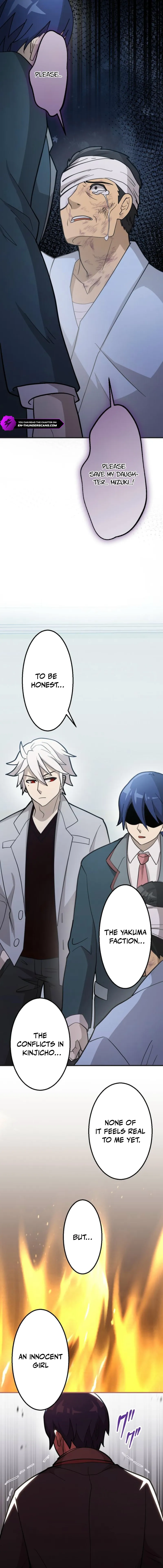 Majin Ou Kakusei Chapter 9 — Page 3