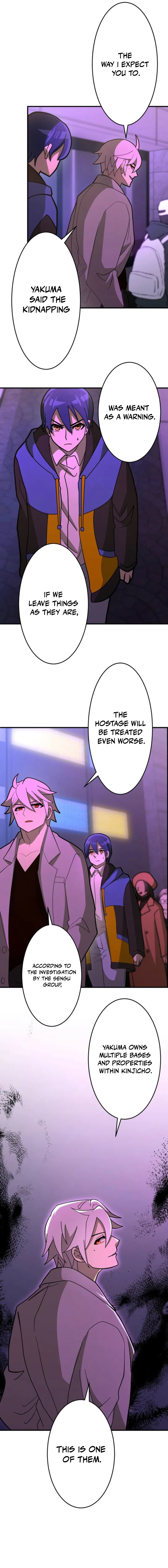 Majin Ou Kakusei Chapter 9 — Page 8