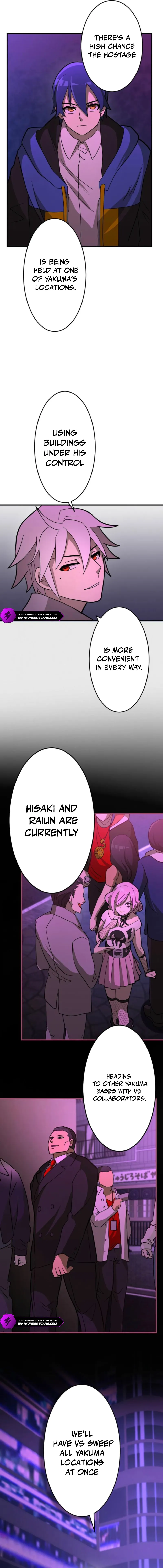 Majin Ou Kakusei Chapter 9 — Page 9