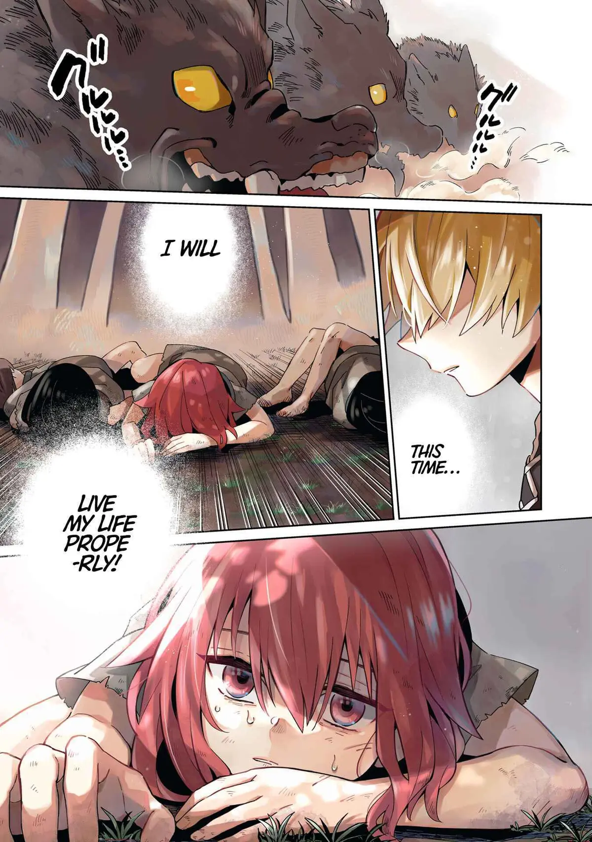 Majutsu o Kiwamete Tabi ni Deta Tensei Elf, Moteamashita Jumyou de Ikeru Densetsu to naru Chapter 1 — Page 3
