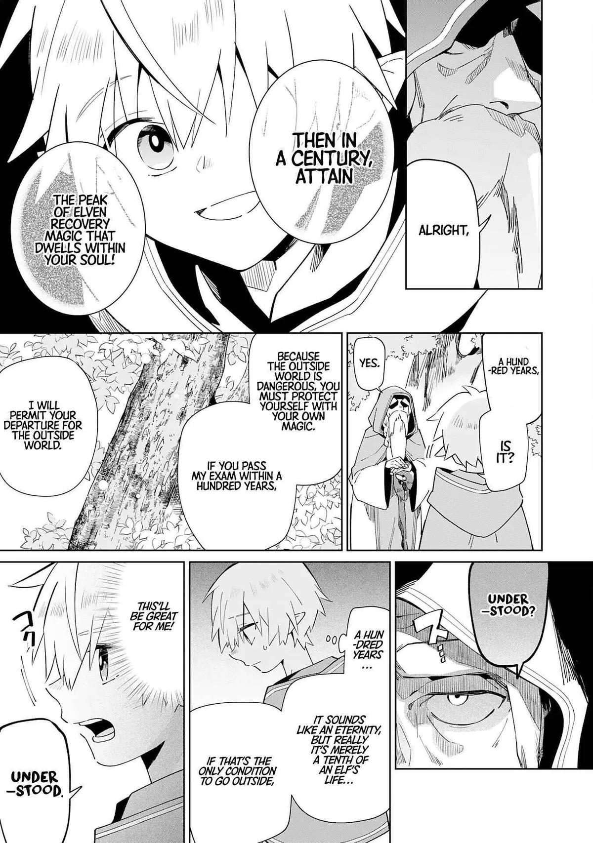 Majutsu o Kiwamete Tabi ni Deta Tensei Elf, Moteamashita Jumyou de Ikeru Densetsu to naru Chapter 1 — Page 15
