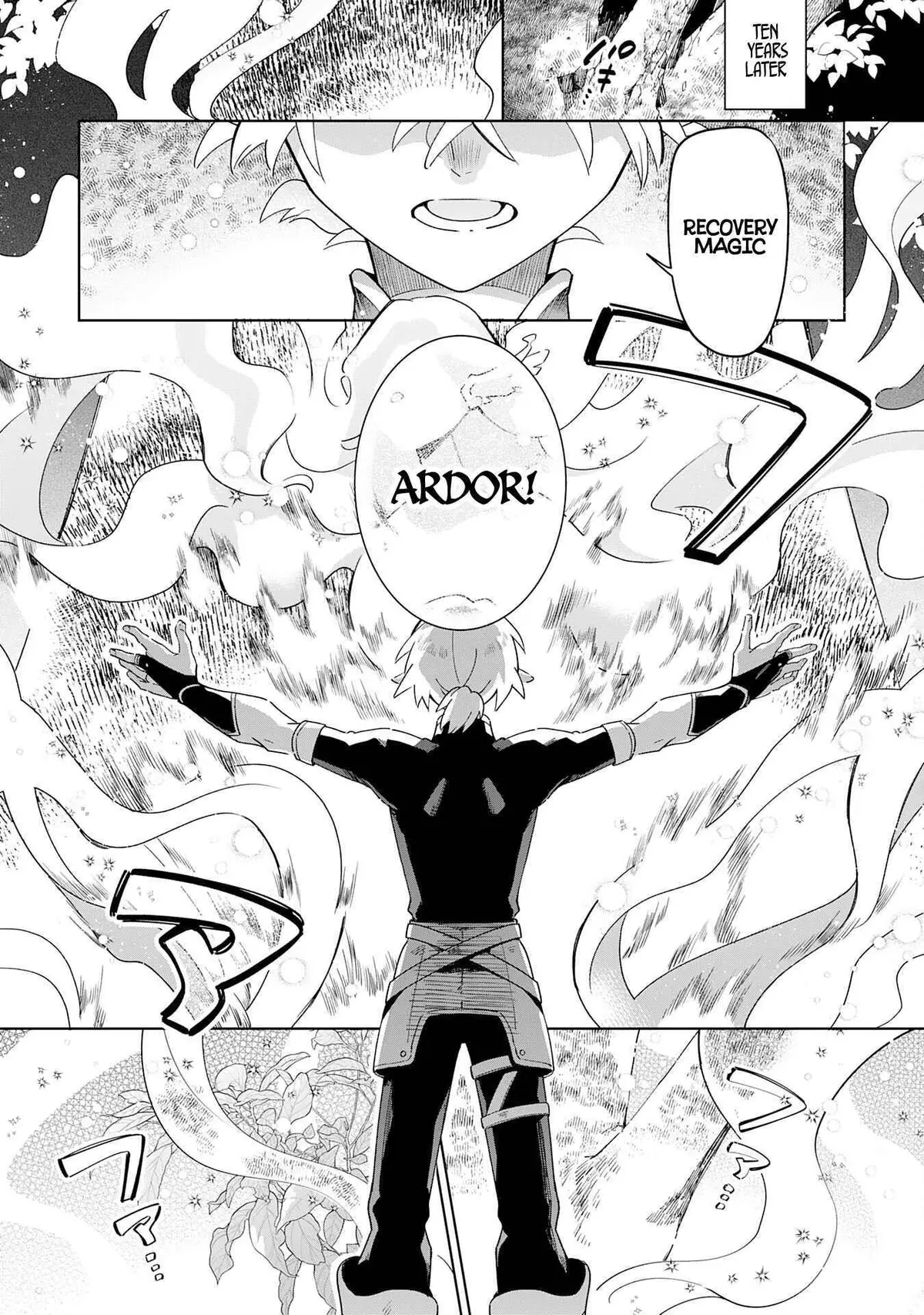 Majutsu o Kiwamete Tabi ni Deta Tensei Elf, Moteamashita Jumyou de Ikeru Densetsu to naru Chapter 1 — Page 17