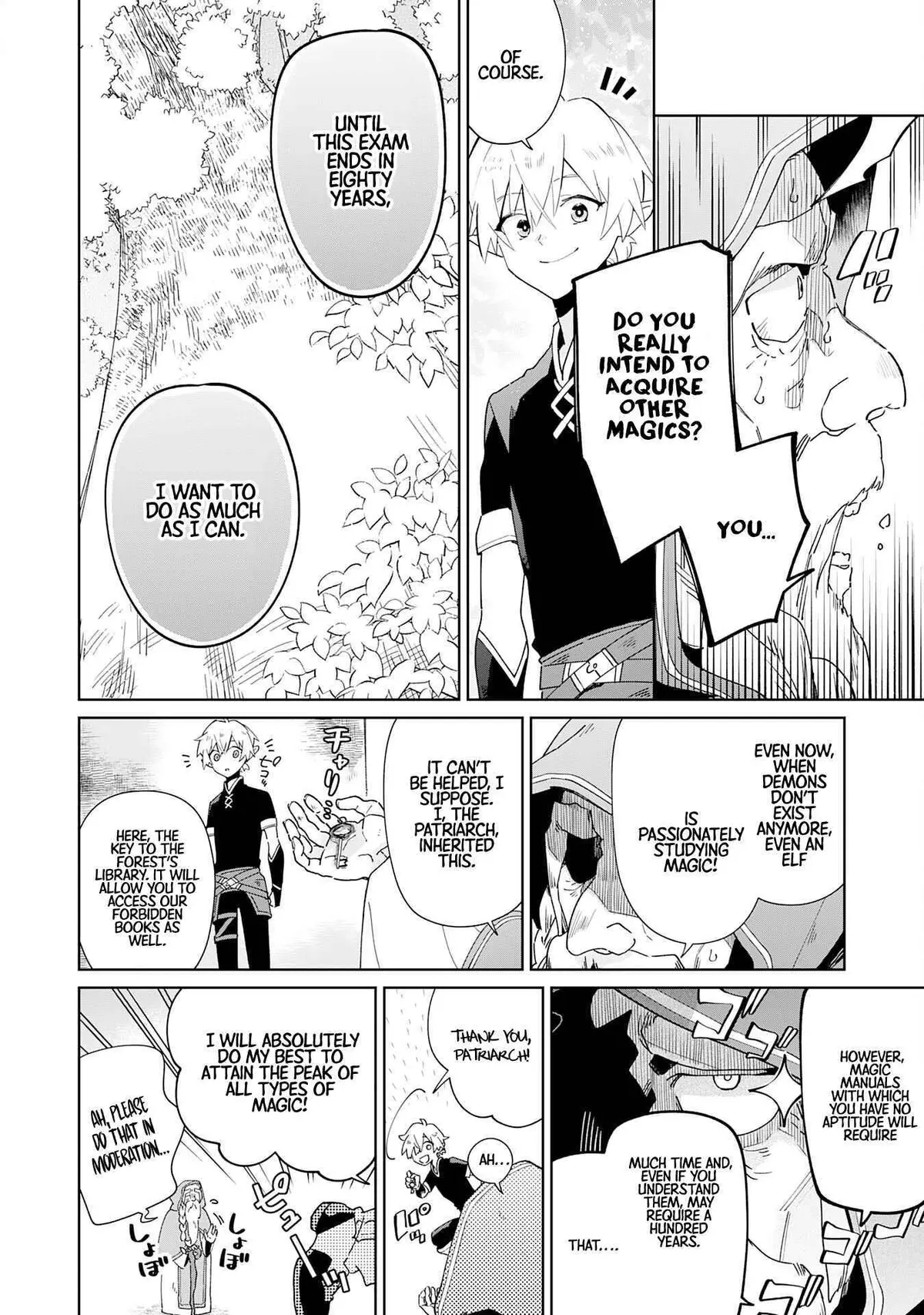Majutsu o Kiwamete Tabi ni Deta Tensei Elf, Moteamashita Jumyou de Ikeru Densetsu to naru Chapter 1 — Page 22