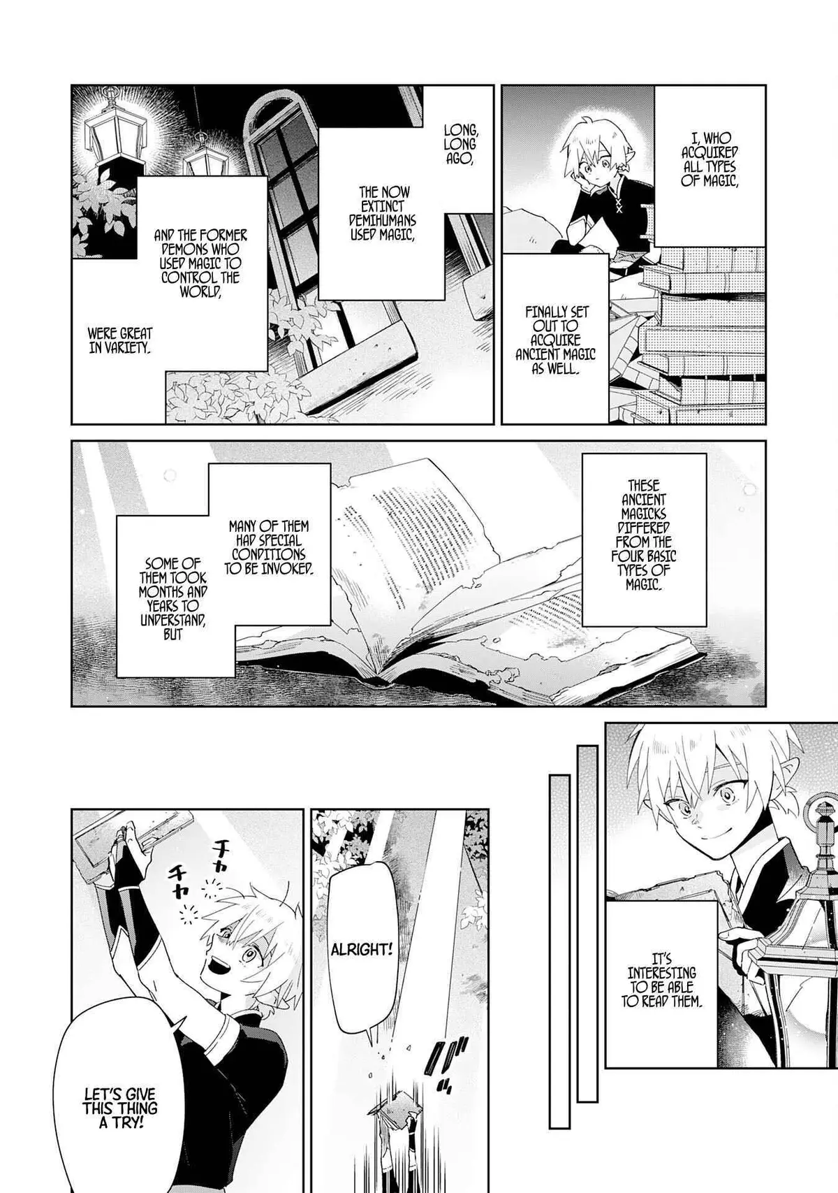 Majutsu o Kiwamete Tabi ni Deta Tensei Elf, Moteamashita Jumyou de Ikeru Densetsu to naru Chapter 1 — Page 32