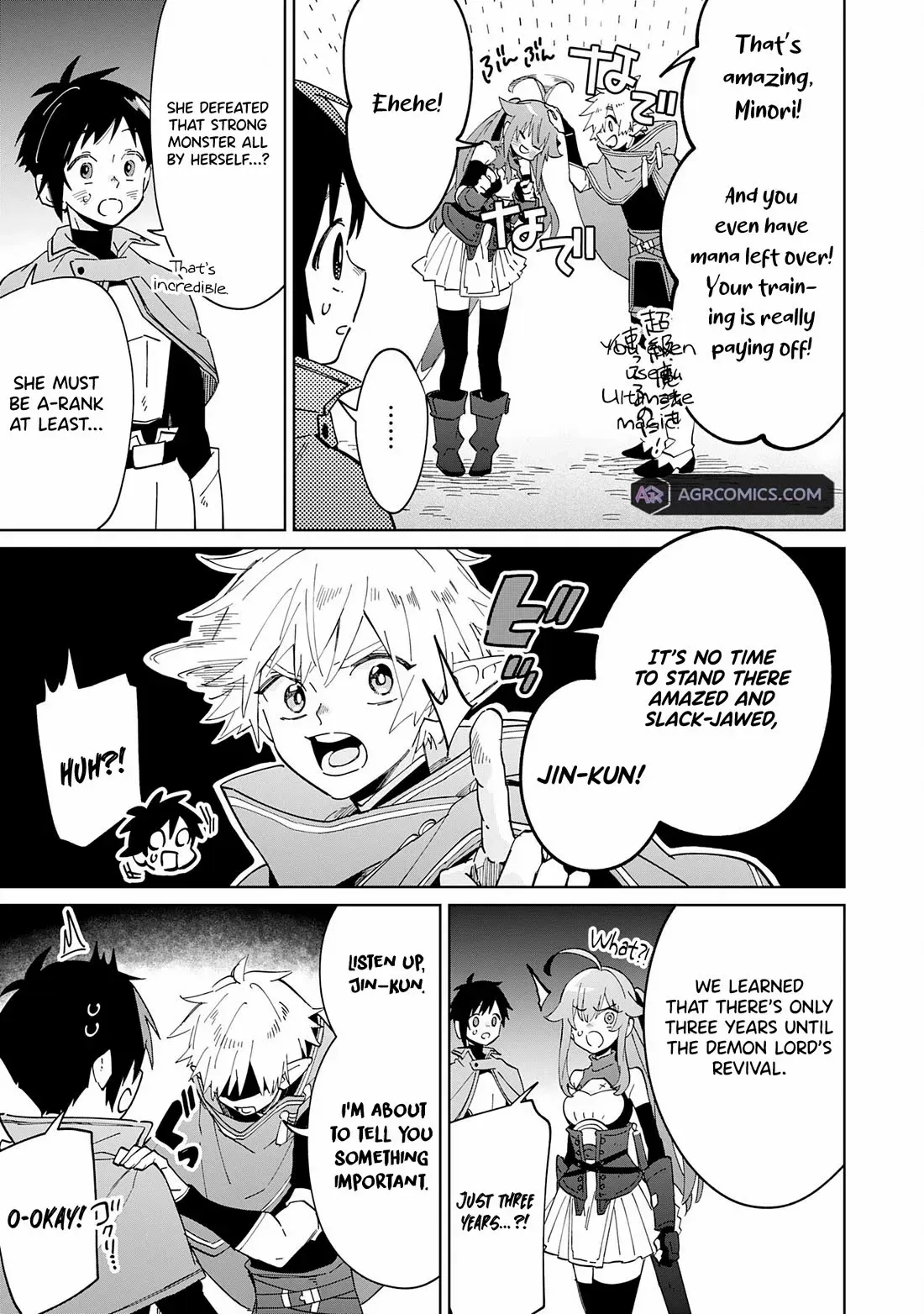 Majutsu o Kiwamete Tabi ni Deta Tensei Elf, Moteamashita Jumyou de Ikeru Densetsu to naru Chapter 10 — Page 32