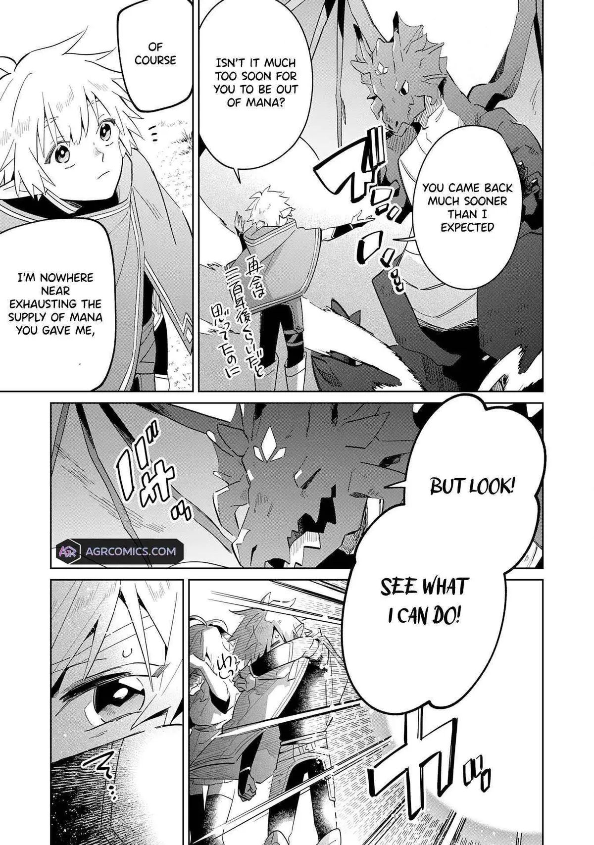 Majutsu o Kiwamete Tabi ni Deta Tensei Elf, Moteamashita Jumyou de Ikeru Densetsu to naru Chapter 11 — Page 22