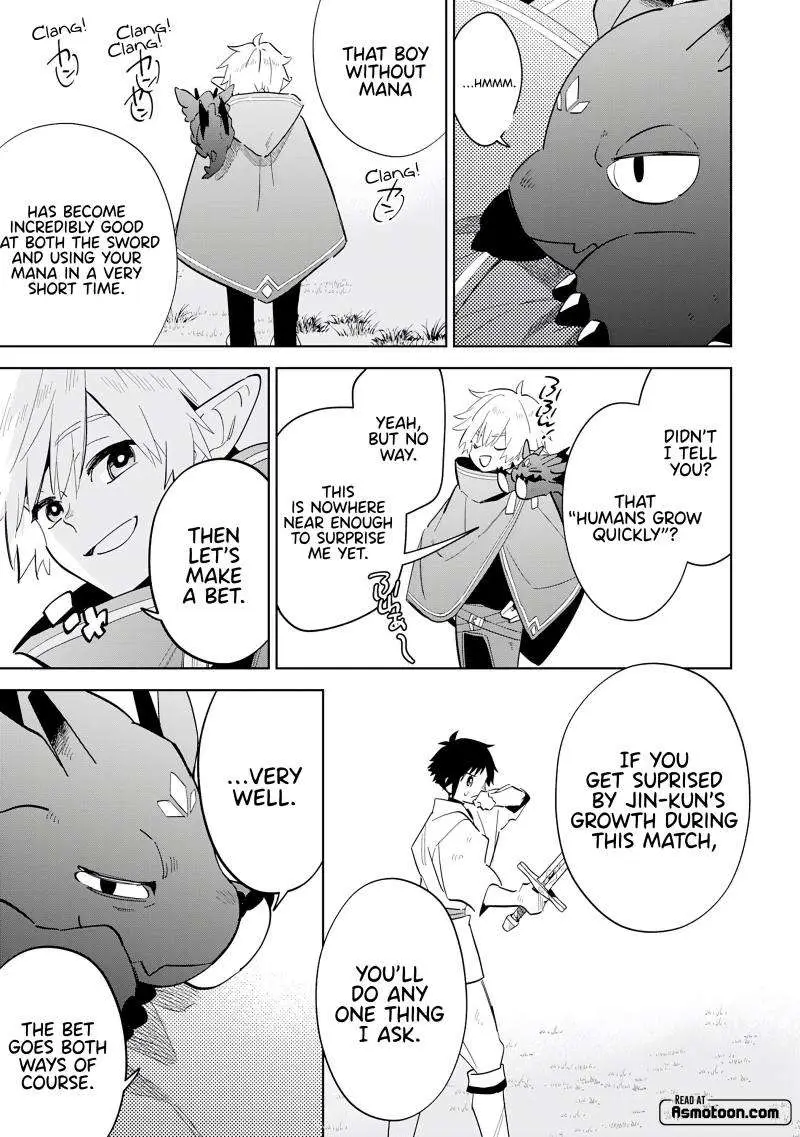 Majutsu o Kiwamete Tabi ni Deta Tensei Elf, Moteamashita Jumyou de Ikeru Densetsu to naru Chapter 12 — Page 7