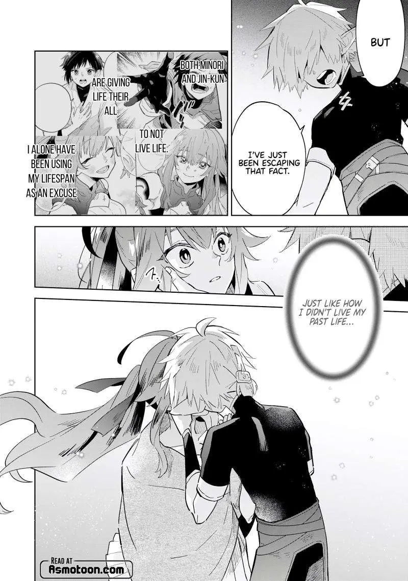 Majutsu o Kiwamete Tabi ni Deta Tensei Elf, Moteamashita Jumyou de Ikeru Densetsu to naru Chapter 12 — Page 30