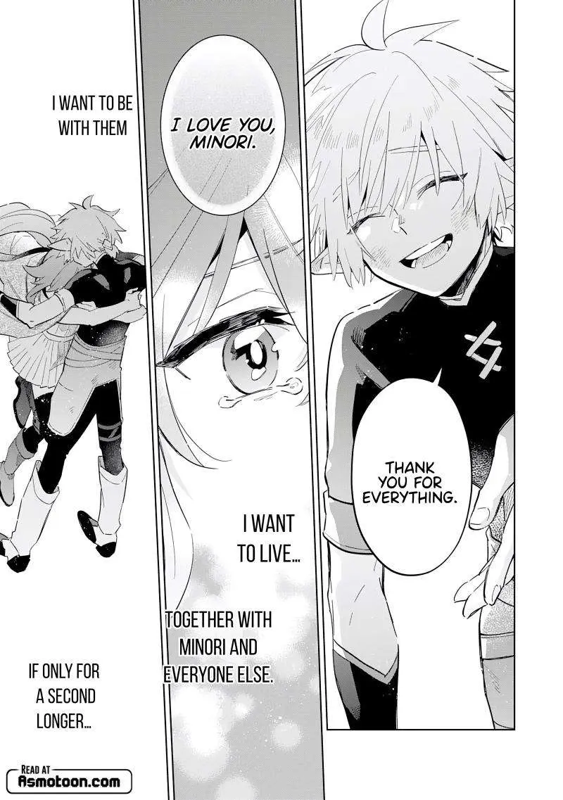 Majutsu o Kiwamete Tabi ni Deta Tensei Elf, Moteamashita Jumyou de Ikeru Densetsu to naru Chapter 12 — Page 31