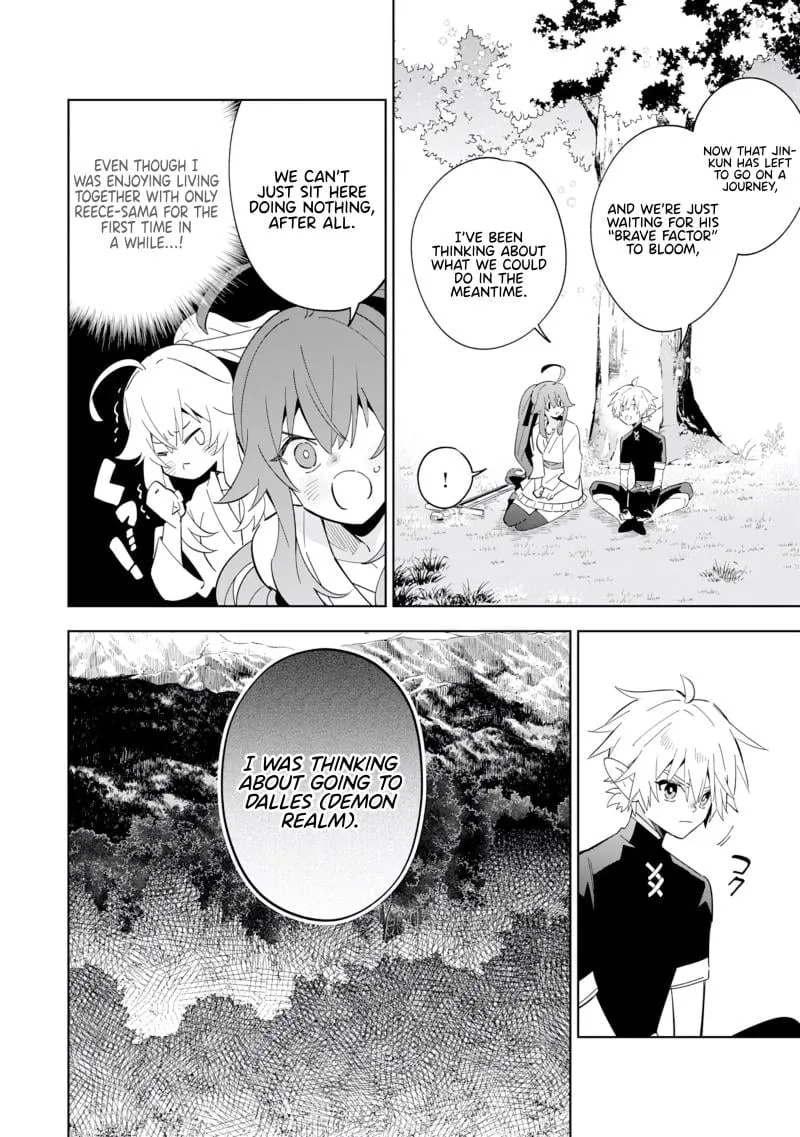 Majutsu o Kiwamete Tabi ni Deta Tensei Elf, Moteamashita Jumyou de Ikeru Densetsu to naru Chapter 13 — Page 3