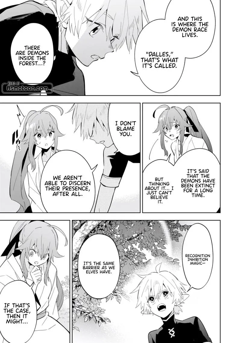 Majutsu o Kiwamete Tabi ni Deta Tensei Elf, Moteamashita Jumyou de Ikeru Densetsu to naru Chapter 13 — Page 6