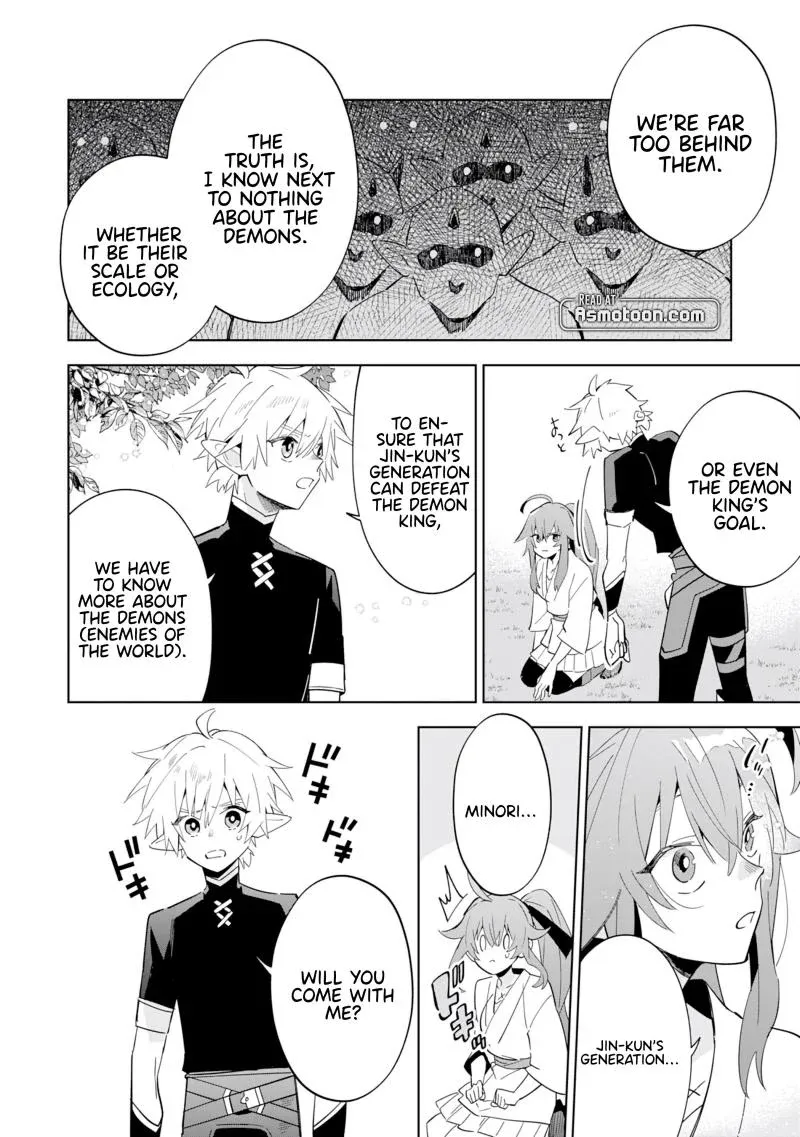 Majutsu o Kiwamete Tabi ni Deta Tensei Elf, Moteamashita Jumyou de Ikeru Densetsu to naru Chapter 13 — Page 7