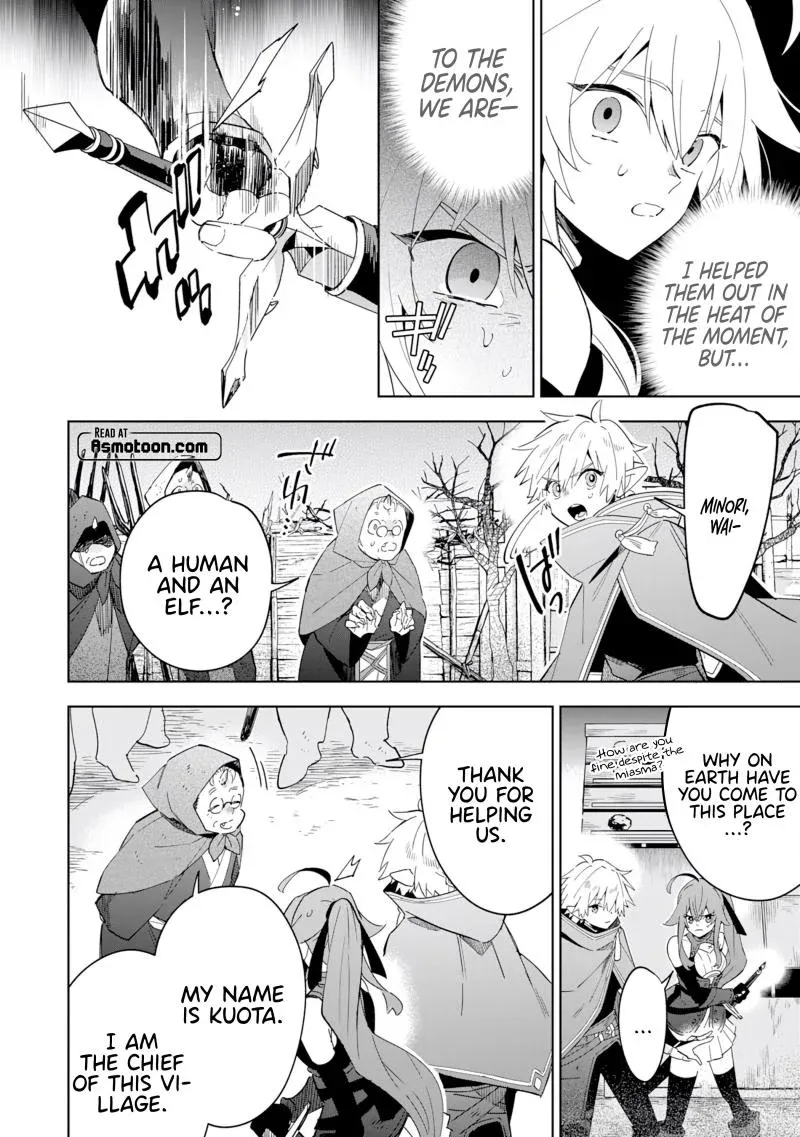Majutsu o Kiwamete Tabi ni Deta Tensei Elf, Moteamashita Jumyou de Ikeru Densetsu to naru Chapter 13 — Page 17
