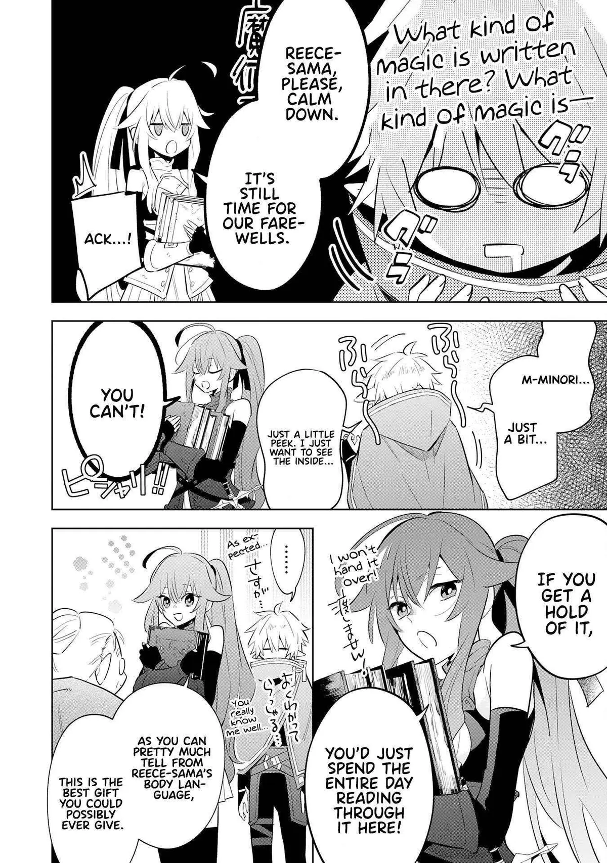 Majutsu o Kiwamete Tabi ni Deta Tensei Elf, Moteamashita Jumyou de Ikeru Densetsu to naru Chapter 14 — Page 15