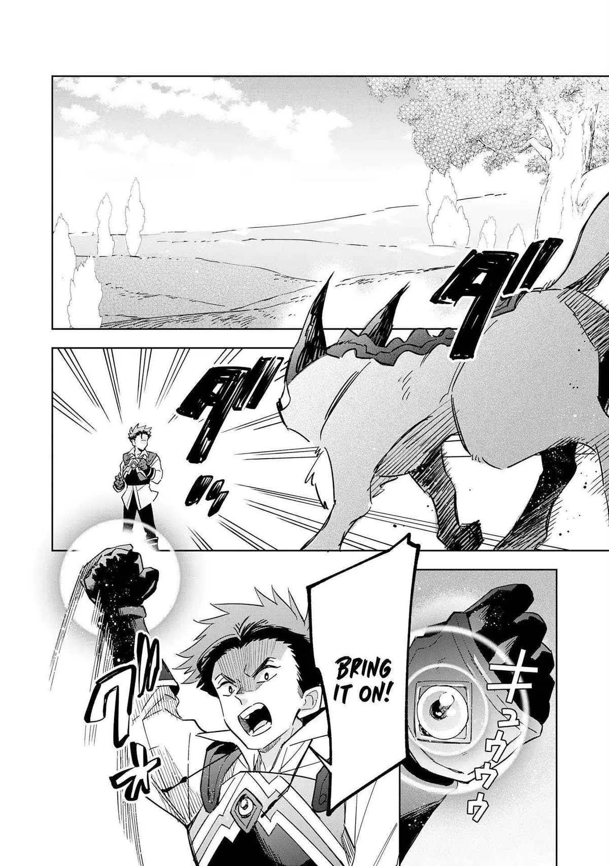 Majutsu o Kiwamete Tabi ni Deta Tensei Elf, Moteamashita Jumyou de Ikeru Densetsu to naru Chapter 15 — Page 3