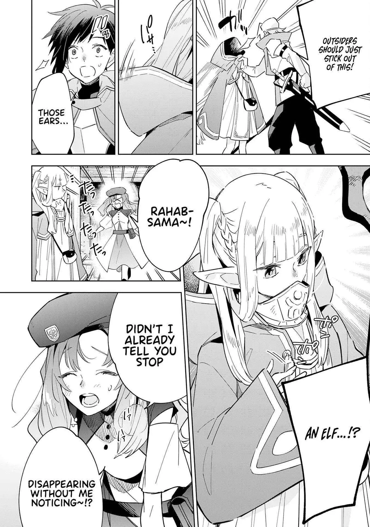 Majutsu o Kiwamete Tabi ni Deta Tensei Elf, Moteamashita Jumyou de Ikeru Densetsu to naru Chapter 15 — Page 17