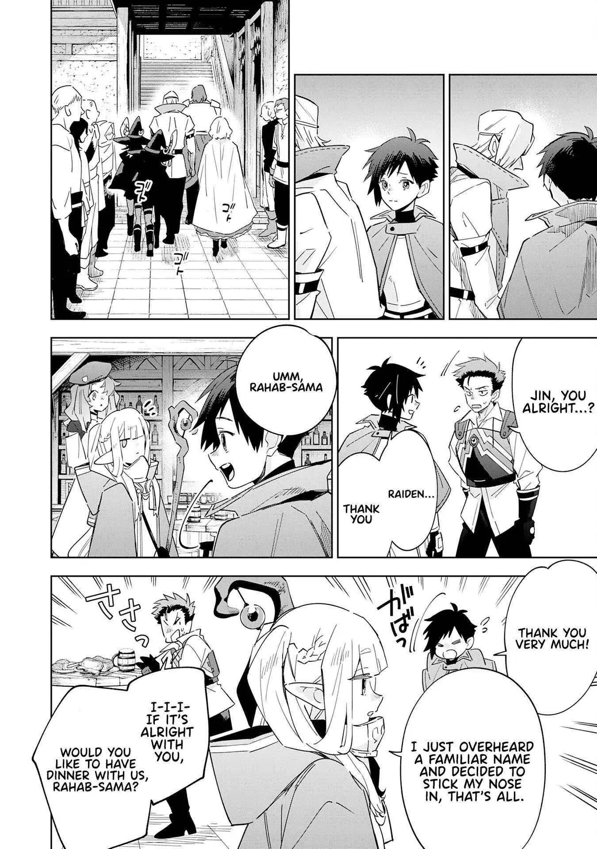Majutsu o Kiwamete Tabi ni Deta Tensei Elf, Moteamashita Jumyou de Ikeru Densetsu to naru Chapter 15 — Page 21