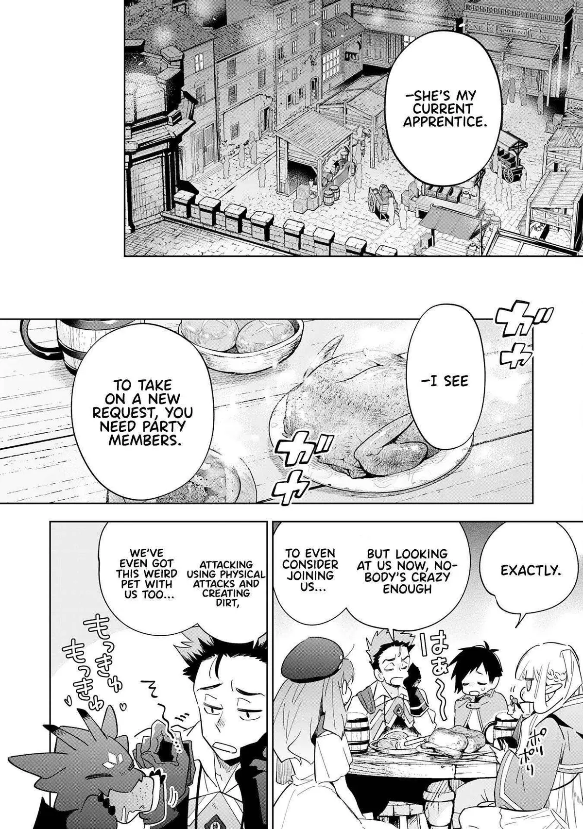 Majutsu o Kiwamete Tabi ni Deta Tensei Elf, Moteamashita Jumyou de Ikeru Densetsu to naru Chapter 15 — Page 23