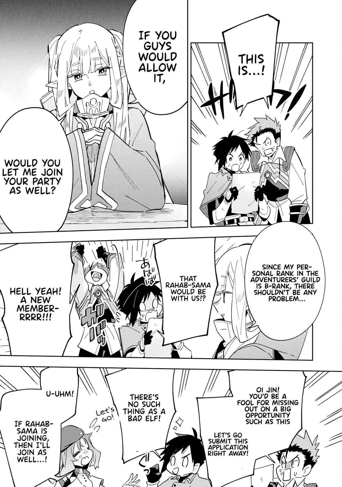 Majutsu o Kiwamete Tabi ni Deta Tensei Elf, Moteamashita Jumyou de Ikeru Densetsu to naru Chapter 15 — Page 26