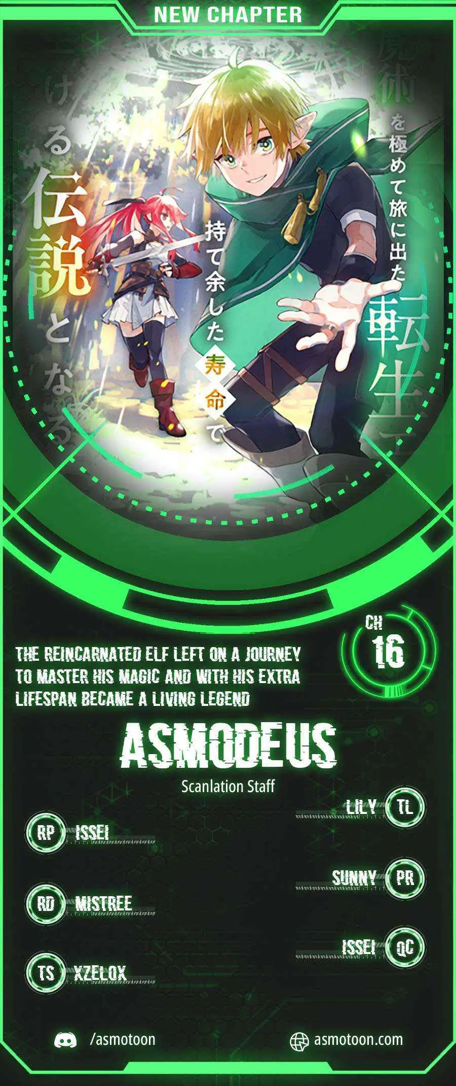 Majutsu o Kiwamete Tabi ni Deta Tensei Elf, Moteamashita Jumyou de Ikeru Densetsu to naru Chapter 16 — Page 1