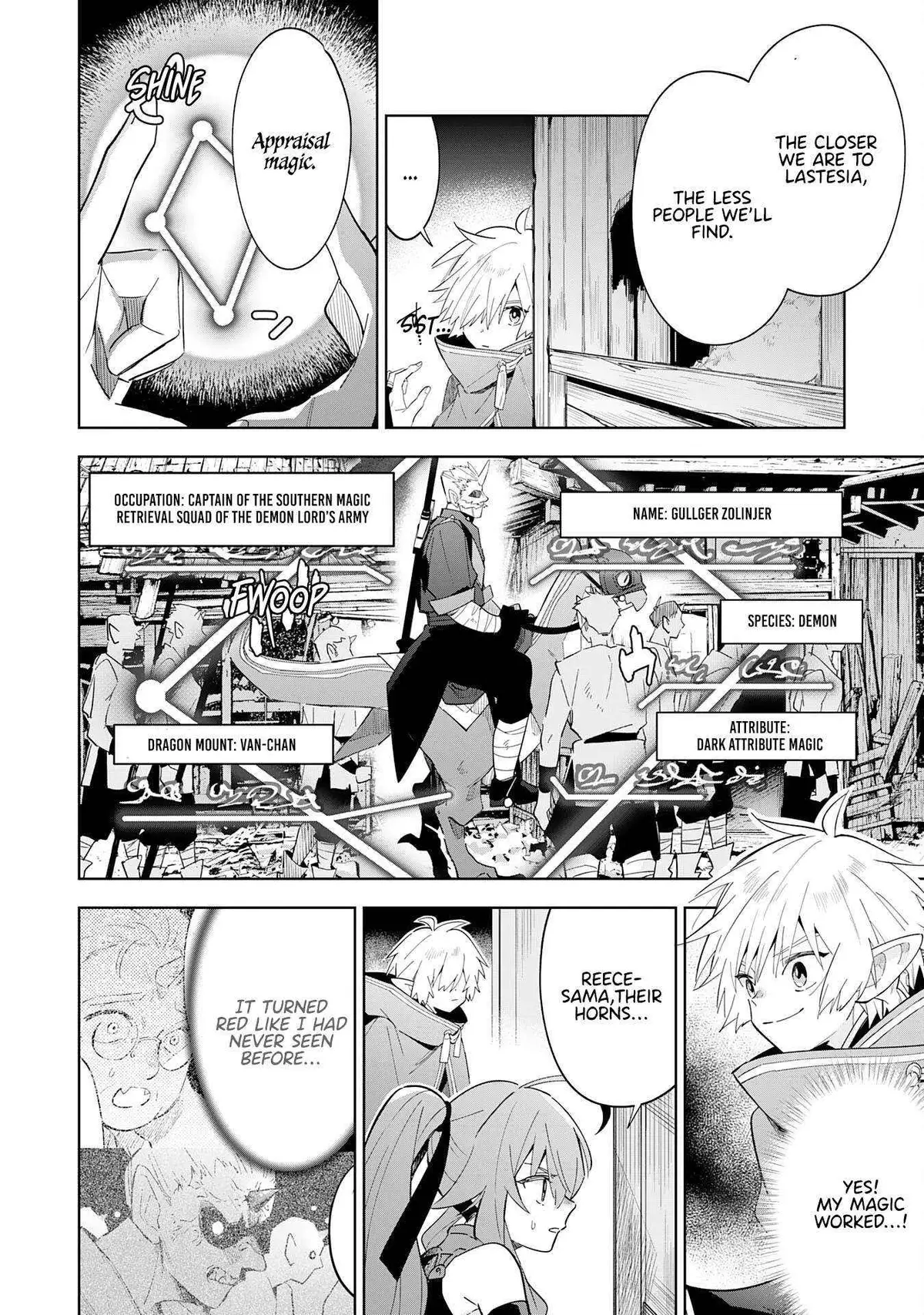 Majutsu o Kiwamete Tabi ni Deta Tensei Elf, Moteamashita Jumyou de Ikeru Densetsu to naru Chapter 16 — Page 13
