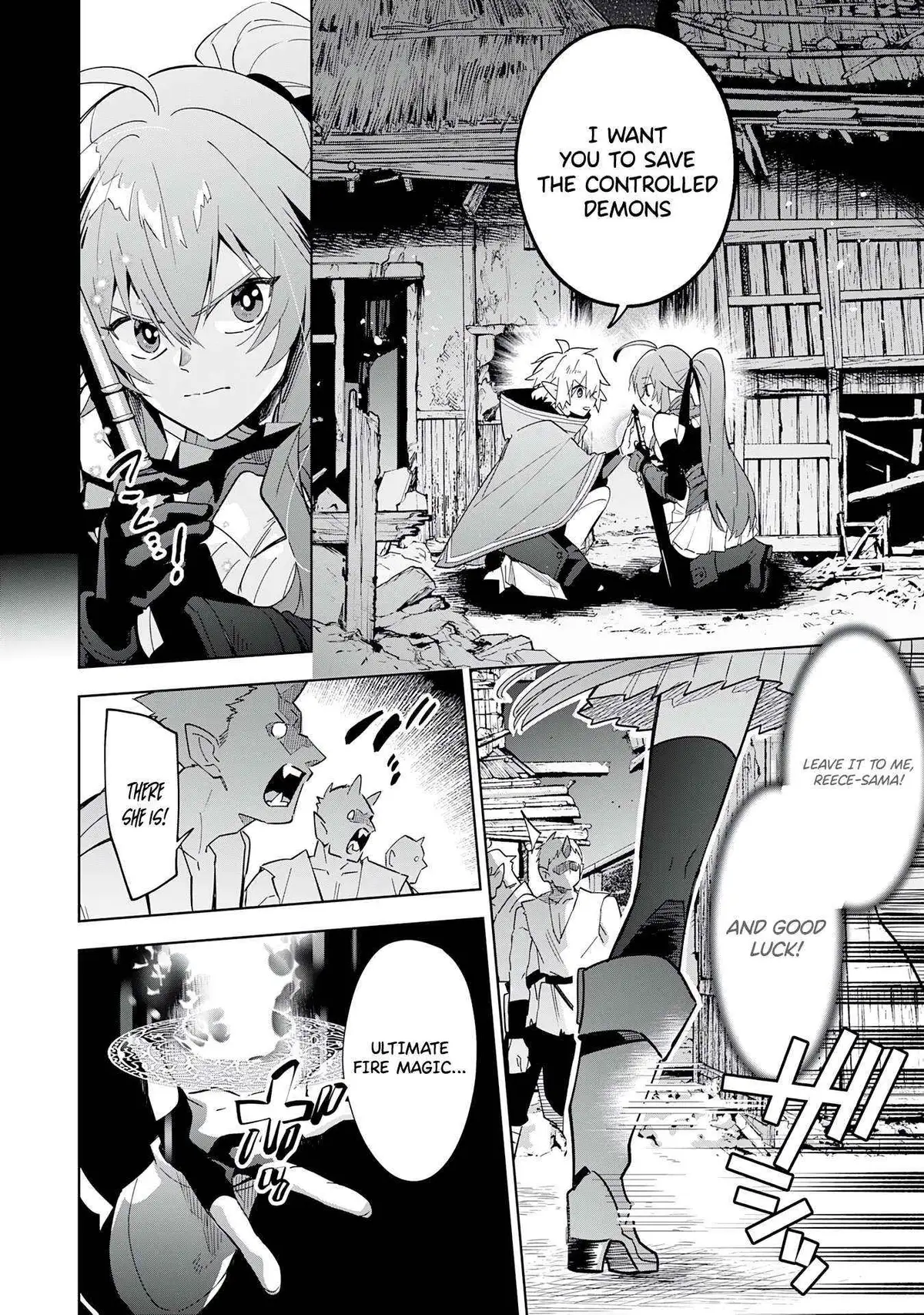 Majutsu o Kiwamete Tabi ni Deta Tensei Elf, Moteamashita Jumyou de Ikeru Densetsu to naru Chapter 17 — Page 3