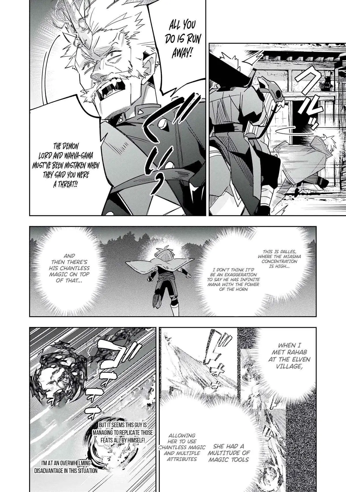 Majutsu o Kiwamete Tabi ni Deta Tensei Elf, Moteamashita Jumyou de Ikeru Densetsu to naru Chapter 17 — Page 9