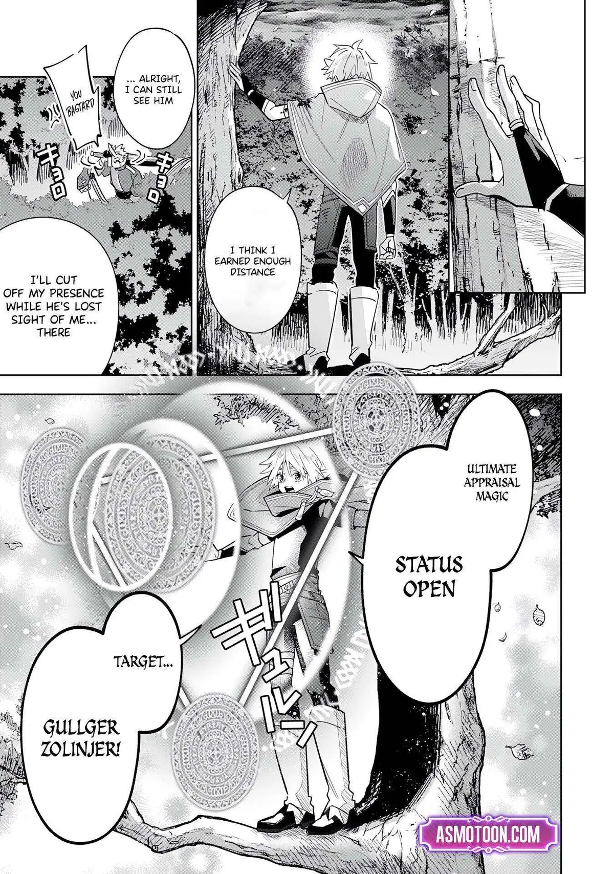 Majutsu o Kiwamete Tabi ni Deta Tensei Elf, Moteamashita Jumyou de Ikeru Densetsu to naru Chapter 17 — Page 12
